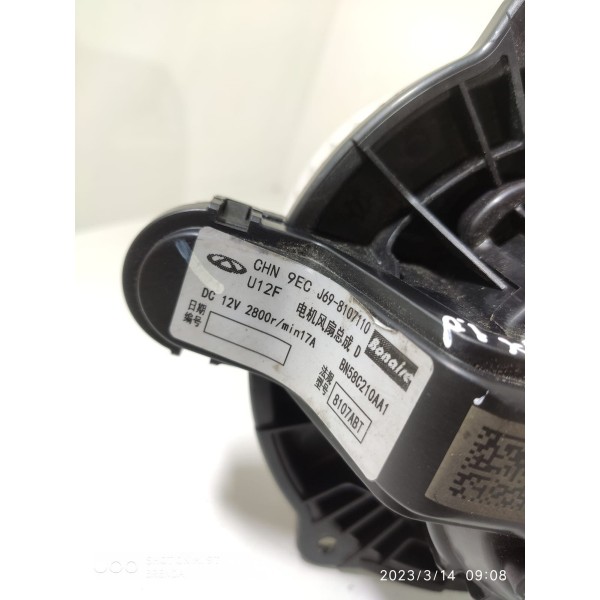 Motor Ventilador Ar Forçado Chery Tiggo 3x 1.0 2022