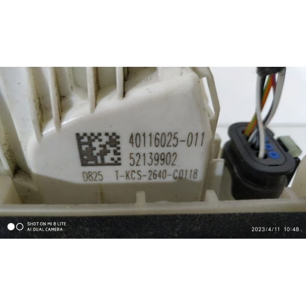 Fechadura Porta Renegade Dianteira Esquer 2015/2021 52139902