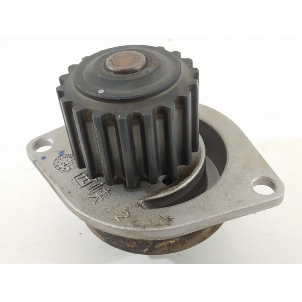 Bomba Agua Peugeot 208 1.6 2022 / 23090