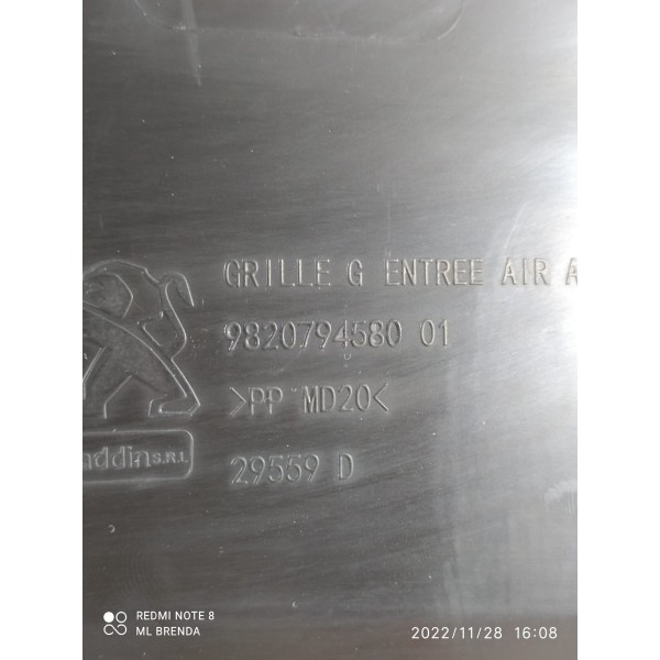 Canto Churrasqueir Peugeot 208 Esquerdo 2020/24 9820794580