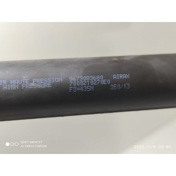 Amortecedor Tampa Tras Peugeot 208 2014 2015 2016 18 /22383