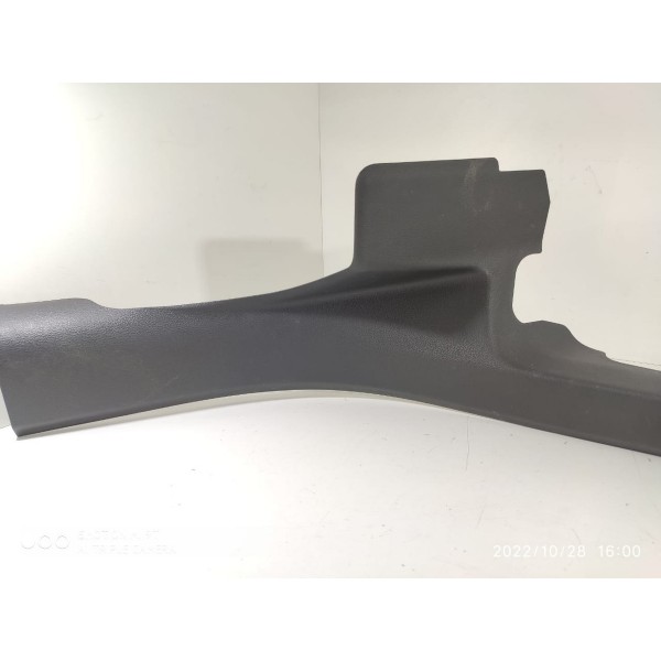 Soleira Porta Traseira Esquerda Audi Q5 2017/2023 80a867767a 1