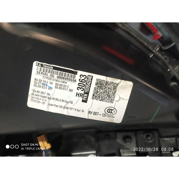 Forro Porta Audi Q5 Traseiro Direita 2018/2023 80a867488 1