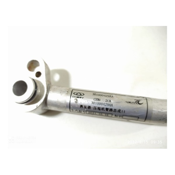 Mangueira Ar Condicionado Chery Tiggo 3x 2022 301000429aa