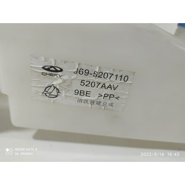 Reservatório Parabrisa Chery Tiggo 3x 8x 5207110