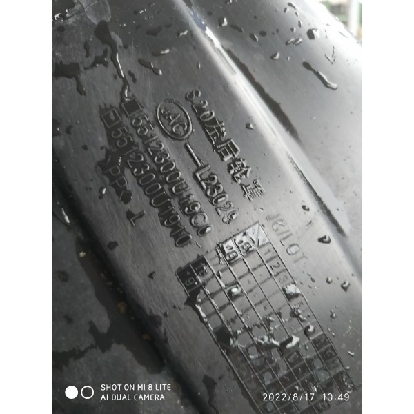 Parabarro Jac T40 Traseiro Esquerdo 2018/2022 5512300u19c0