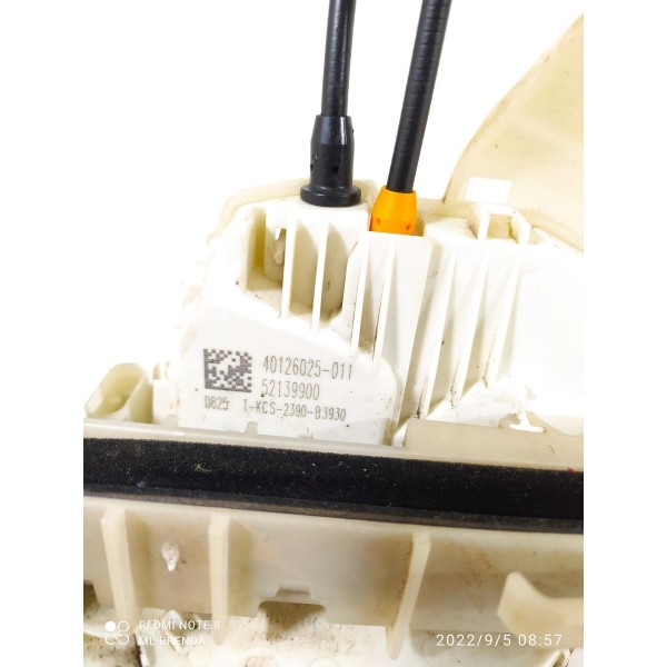 Fechadura Porta Renegade Dianteira Direita 2015/2021