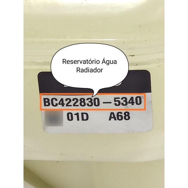 Reservatorio Radiador Corolla 2019/2024 Bc4228305340