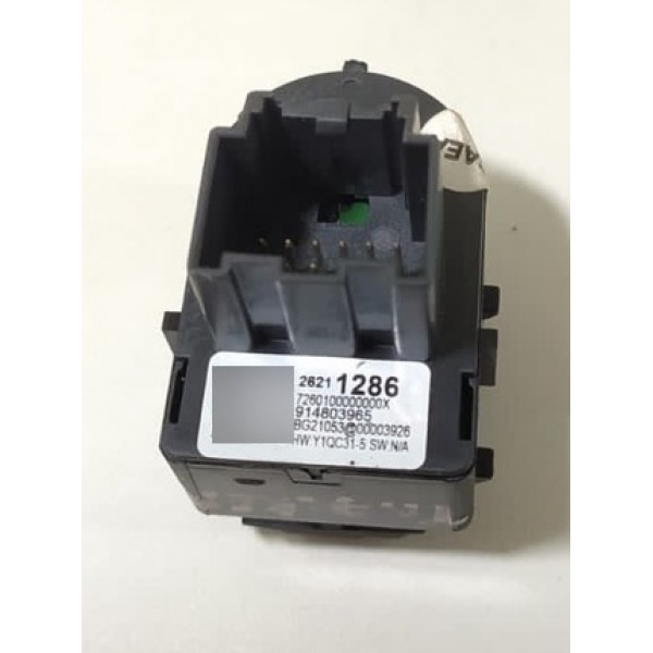 Comando Retrovisor Tracker Onix 2020/2024 26211286