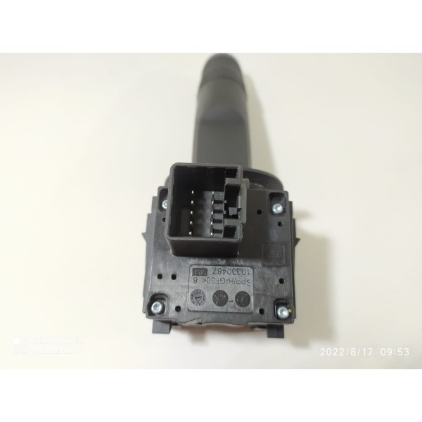 Chave Limpador Parabrisa Tracker 2020/2024 26344190