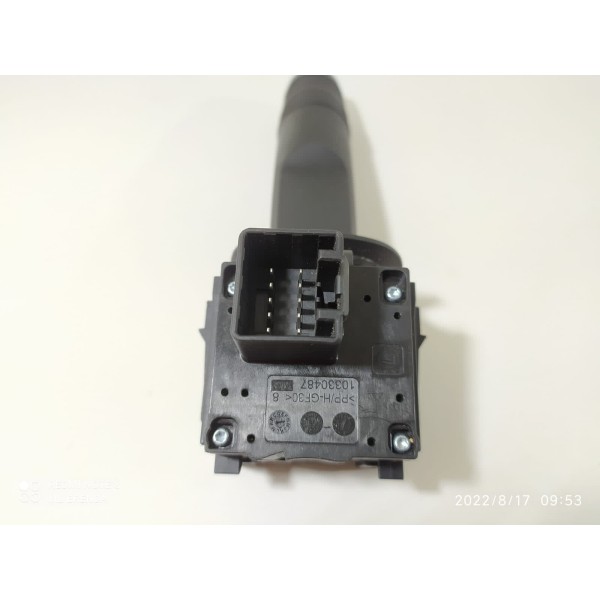 Chave Limpador Parabrisa Tracker 2020/2024 26344190