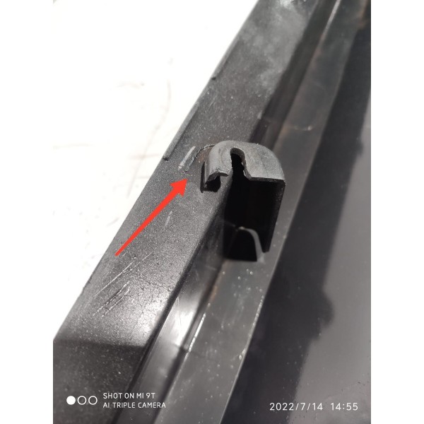 Spoiler Lateral Bmw X6 Esquerdo 2010/2016 51777176233 Det