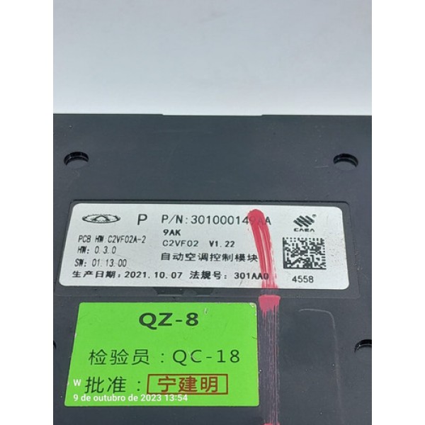 Modulo Coluna Eletrica Tiggo 8 2019/2024 30100014a