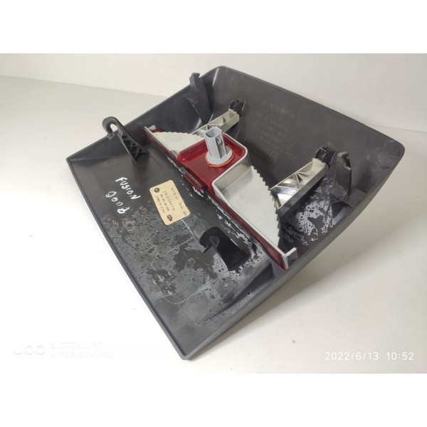 Break Light Ford Fusion 2006 2007 2008  Detalhe