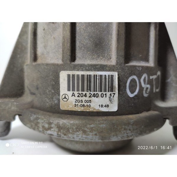 Coxim Motor Mercedes C180 C200 2008/2014 2042404217