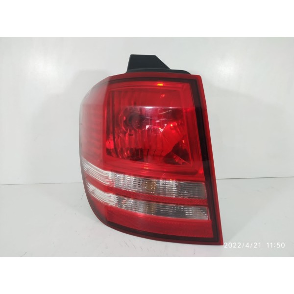 Lanterna Journey Esquerda 2010 2011 2012 2013 2015