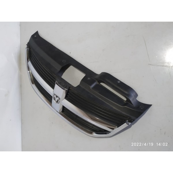 Grade Journey 2009 2010 2011 2012 2013 2014