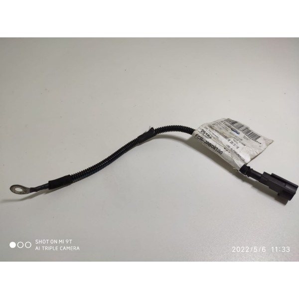 Chicote Arranque Argo 1.8 Flex 20218/2024 519990050