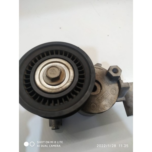 Tensor Correia  Ford Fusion 2.5 2013 2014 2018
