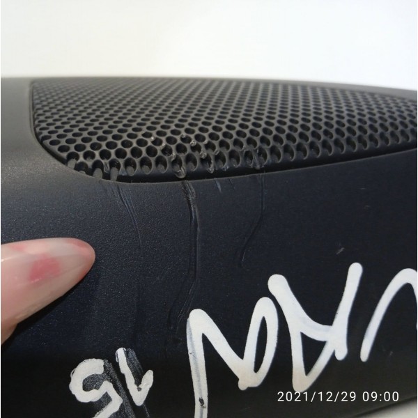 Moldura Interna Retrovisor Tiguan Direito 2009/2016 Orig Chocolate