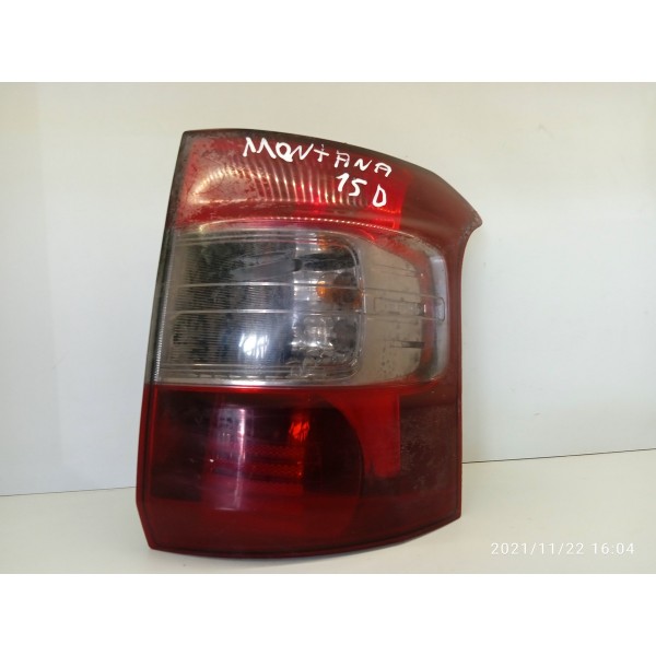 Lanterna Montana Direita 2013 A 2020 Original Det