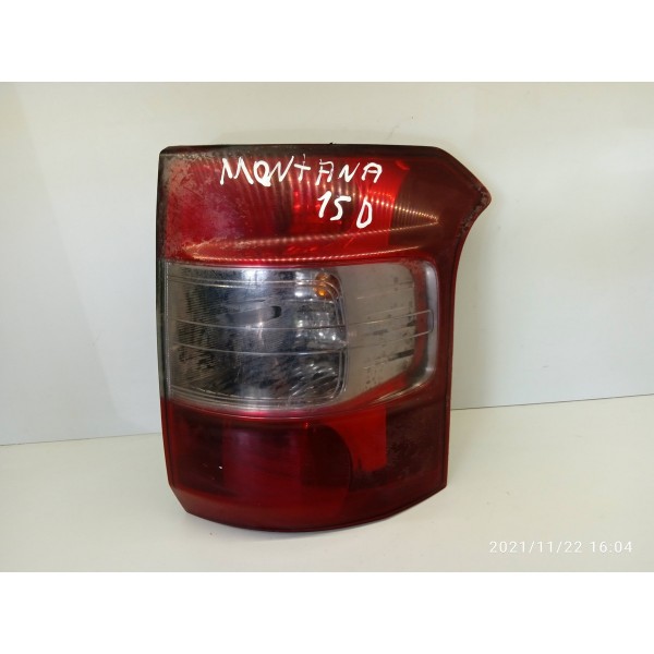 Lanterna Montana Direita 2013 A 2020 Original Det