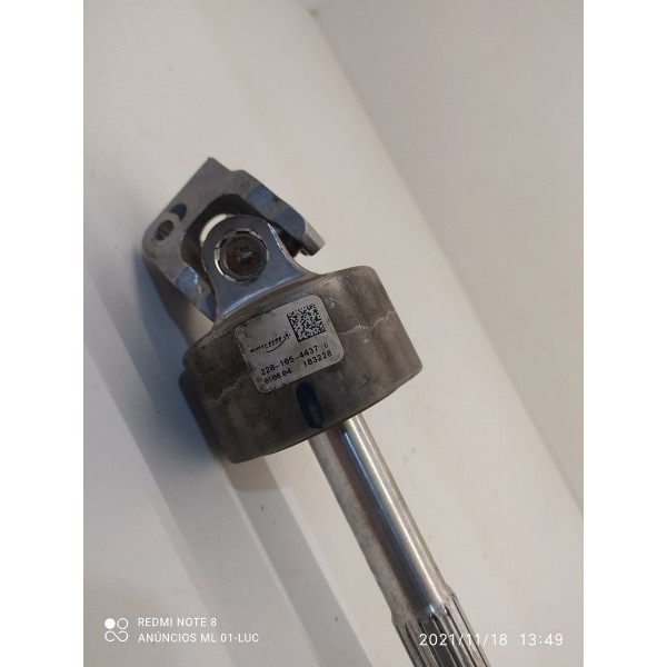 Cruzeta Coluna Direcao Bmw 645c1 E69 93 Série 5/6