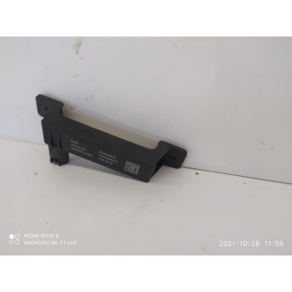 Sensor Keyless Onix Tracker 2020 2021 2022 2024 26235140