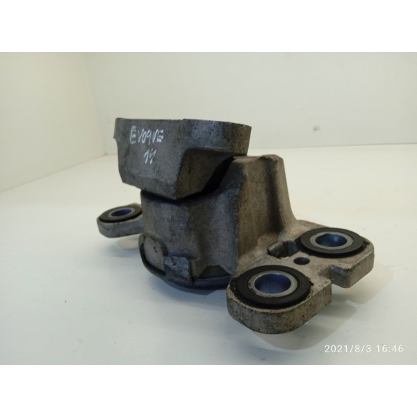 Coxim Motor Evoque Freelander Volvo V60 S60 11/20 Lr023379