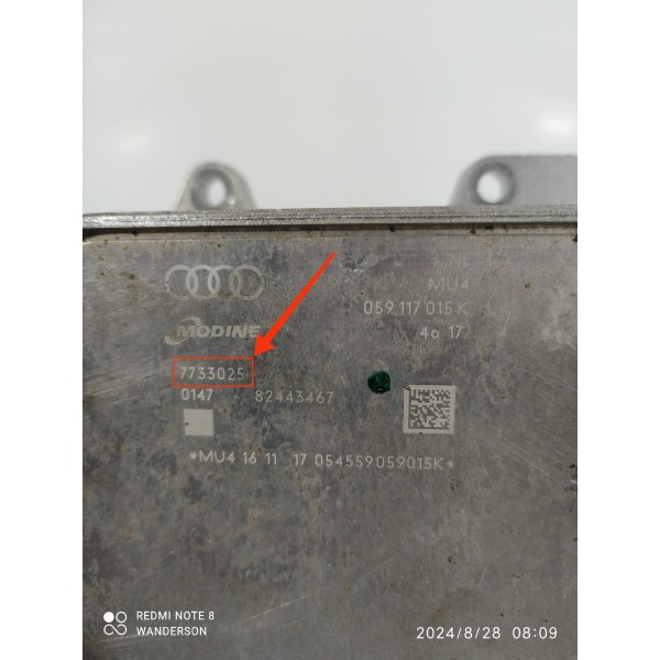 Trocador Calor Amarok 3.0 V6 2017/2023 059117015k