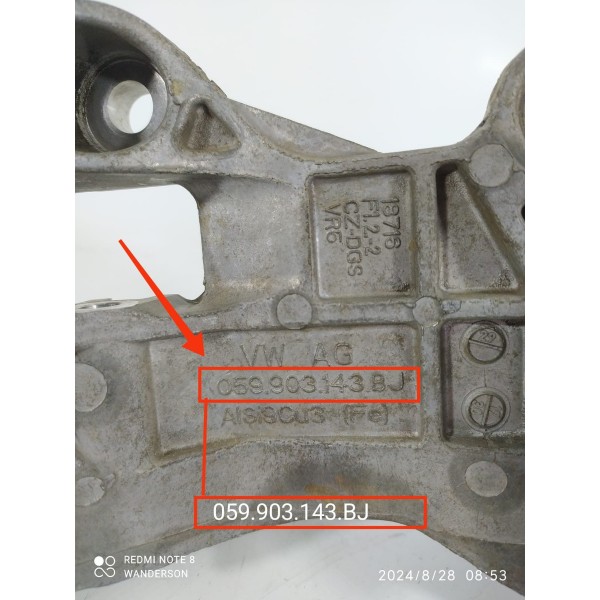 Suporte Alternador Amarok 3.0 V6 2017/2023 059903143bj