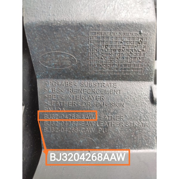 Acabamento Painel Evoque Direito 2012/2018 Bj3204268aaw Preto