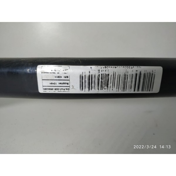 Braço Tirante Renegade Susp Traseiro Direito 2016 2018 2022