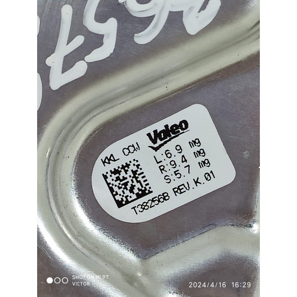 Ventilador Ar Bmw X3 X4 320 330 G20 2019/2025 Drf10238001