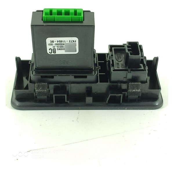 Botao Abert Tampa Tras Discovery Sport 2014 2019 Fk7211654bc