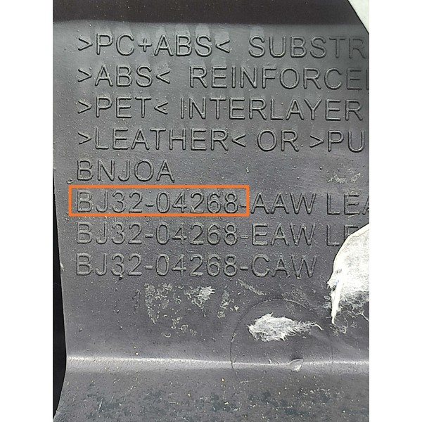 Acabamento Painel Evoque Direito 2011 2012/2018 Bj3204268 Creme Liso