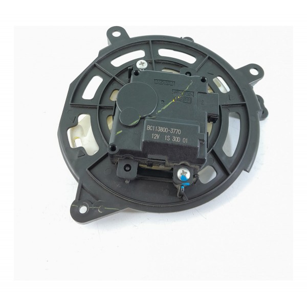 Motor Atuador Caixa Ar Honda Hrv 2015/2021 Bc1138003770