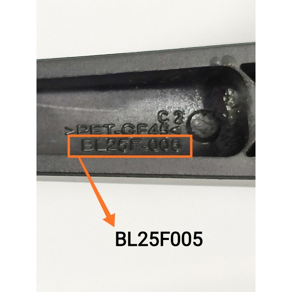 Braco Limpador Traseiro Honda Hrv 2015/2021 Bl25f005