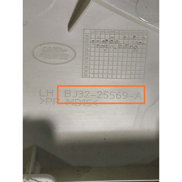 Forro Porta Evoque Traseira Esquerda 2012/2019 Bj3225569a Creme