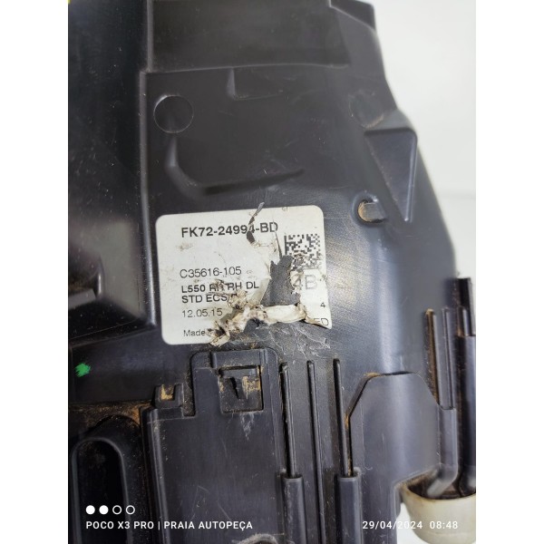 Fechadura Porta Discovery Sport Tras D 2014/2019 Fk7224994bd