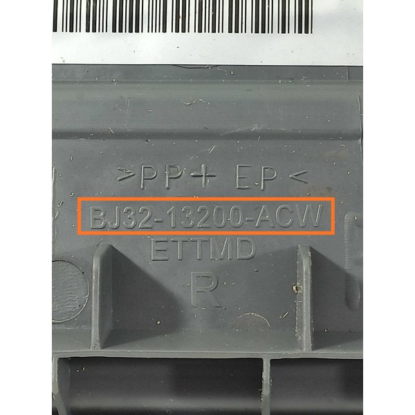 Soleira Led Porta Evoque Dianteira Dir 2012/2018 Bj3213200 Cinza