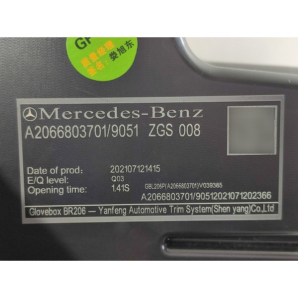 Porta Luva Mercedes C200 C300 2022 2023/2025 A2066803701