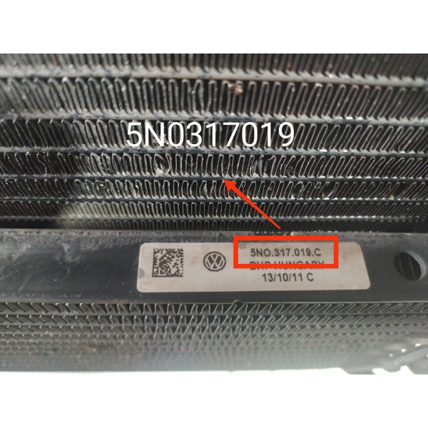 Kit Radiador Tiguan 2.0 Tsi 2008/2016 N6882003