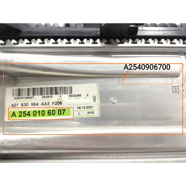 Intercooler Admissao Mercedes C200 1.5 2022/2025 A2540106007