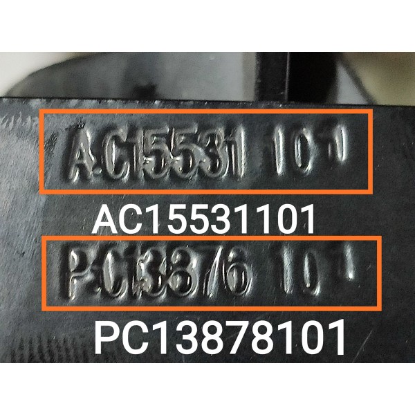 Painel Frontal Alma Bmw X5 2014/2019 Det 16808310