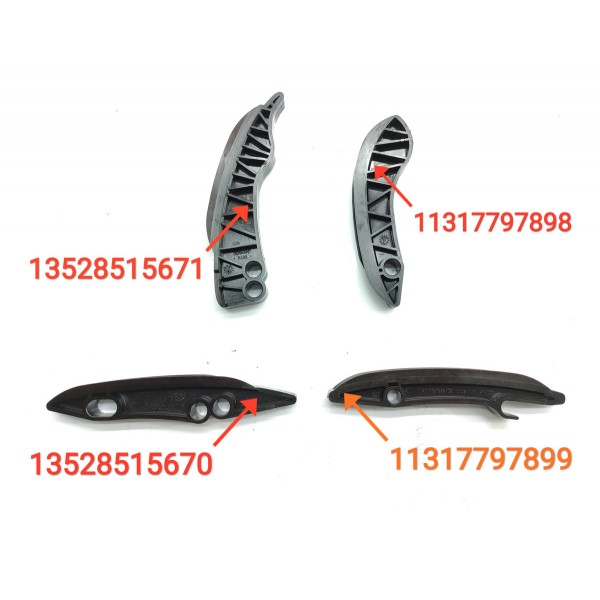 Kit Corrente Bmw X5 3.0 Diesel 30d  2014/2018 13528515671