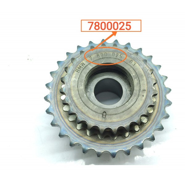 Kit Corrente Bmw X5 3.0 Diesel 30d  2014/2018 13528515671