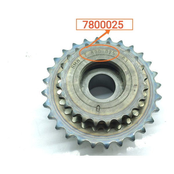 Kit Corrente Bmw X5 3.0 Diesel 30d N57 2014/2018 13528515671