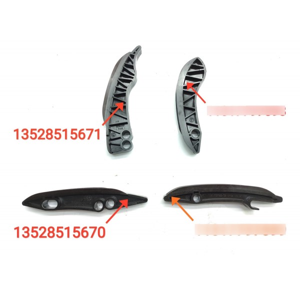 Kit Corrente Bmw X5 3.0 Diesel 30d N57 2014/2018 13528515671