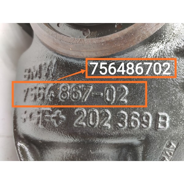 Diferencial Bmw X5 Traseiro Diesel 2014/2018 756486702